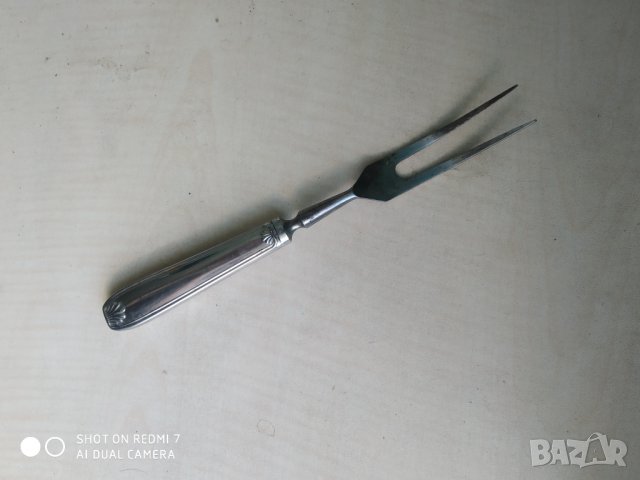 вилица за сервиране