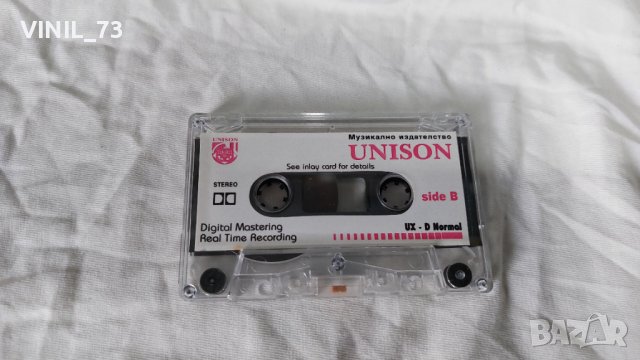 Македонски Фолклорни напеви - Вокални дуети, снимка 4 - Аудио касети - 42259223