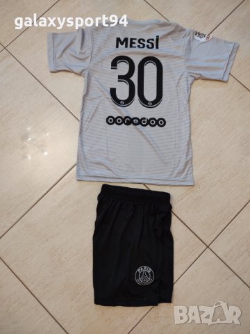 Екип + Калци Неймар 2023г Ново Комплект Футбол ПСЖ Неймар Ново, снимка 8 - Футбол - 37191475