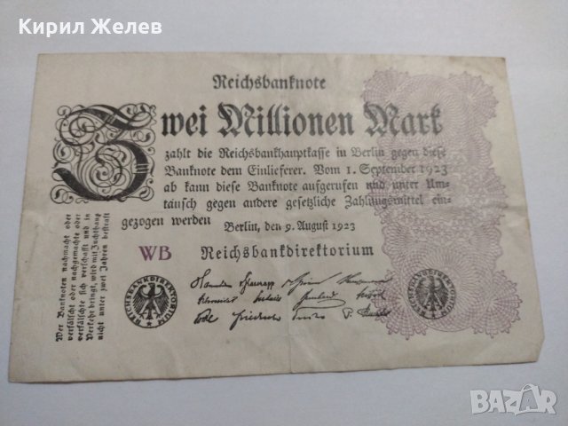 Райх банкнота - Германия - 2 000 000 марки/ 1923 година - 17939, снимка 2 - Нумизматика и бонистика - 31019809