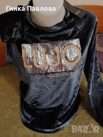 LU.JO Luxury-дамска  плюшена блуза, снимка 1 - Блузи с дълъг ръкав и пуловери - 38636246