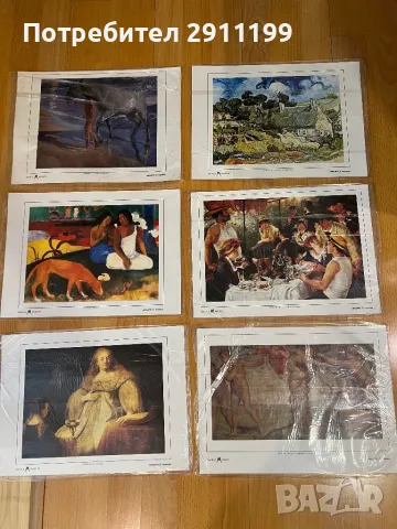 Принт на картина, лот от 32бр., снимка 2 - Картини - 49116422