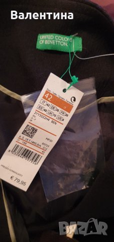 ДАМСКО САКО BENETTON, снимка 3 - Сака - 30889036
