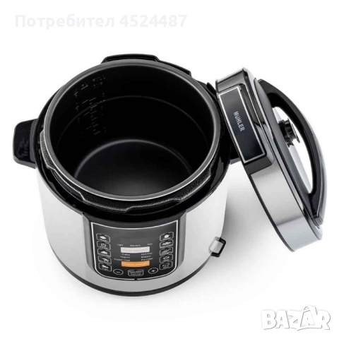 Вътрешен съд за мултикукър Muhler, Подходящ за следните модели мултикукъри: MLC-6050P, снимка 2 - Мултикукъри - 49348224