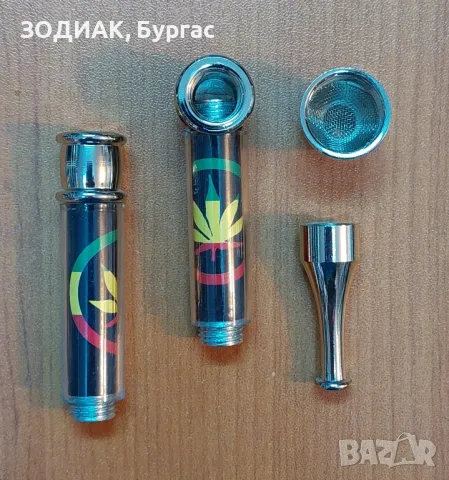 Метална ЛУЛА, снимка 5 - Лули - 25512959