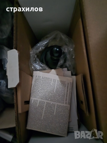 Акомулаторна инвалидна количка с джойстик we care ais 6100, снимка 9 - Други - 52990005