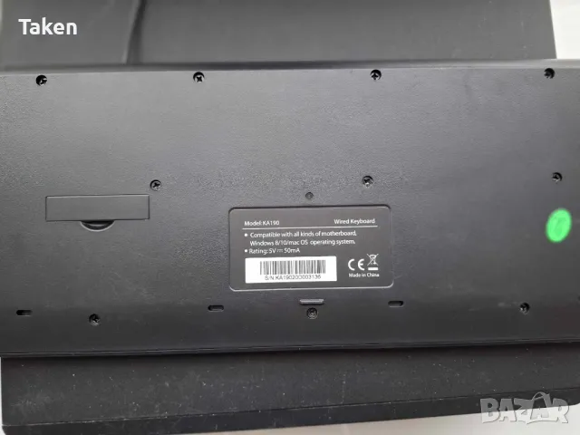 Компютър за Търговска система Wincor Nixdorf Beetle M II plus, снимка 7 - Работни компютри - 49388284