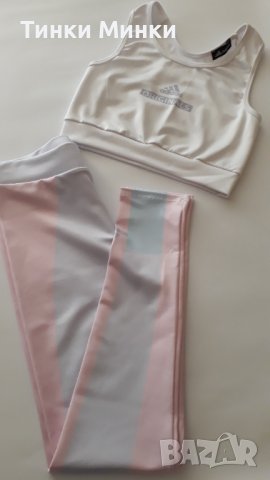 Нов Сет от 2части Рр.М, снимка 3 - Спортни екипи - 38059166