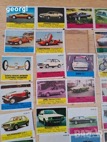 колекция картинки от дъвки Bi Bit 29/5, снимка 3 - Колекции - 52520102