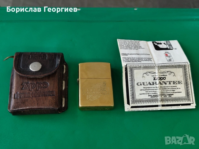 Запалка zippo гръцка тютюнева компания 1997 г