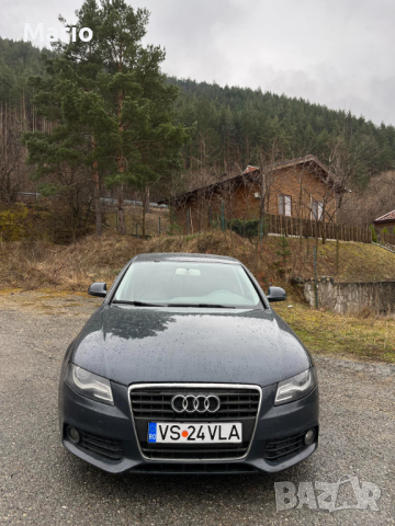 Audi A4 B8 