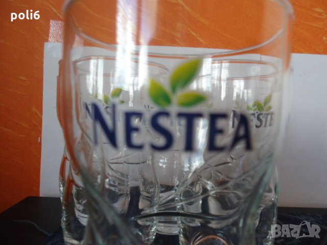 чаши за безалкохолно Nestea, снимка 4 - Чаши - 35488853