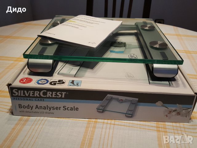 Стъклен домашен кантар до 180 кг., снимка 3 - Други - 30948720