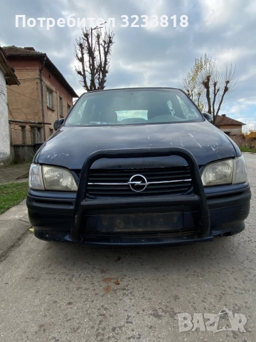 продава се цяла за части 2.2 бензин, снимка 4 - Автомобили и джипове - 52726828