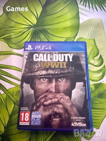 Продавам Call of duty