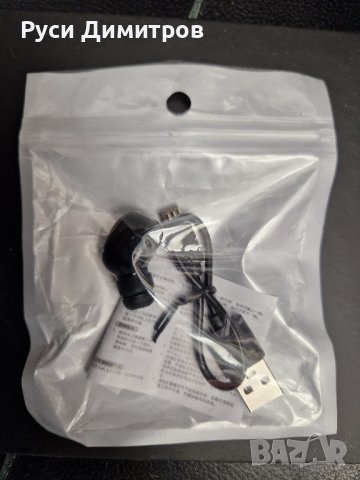 Bluetooth TWS слушалка