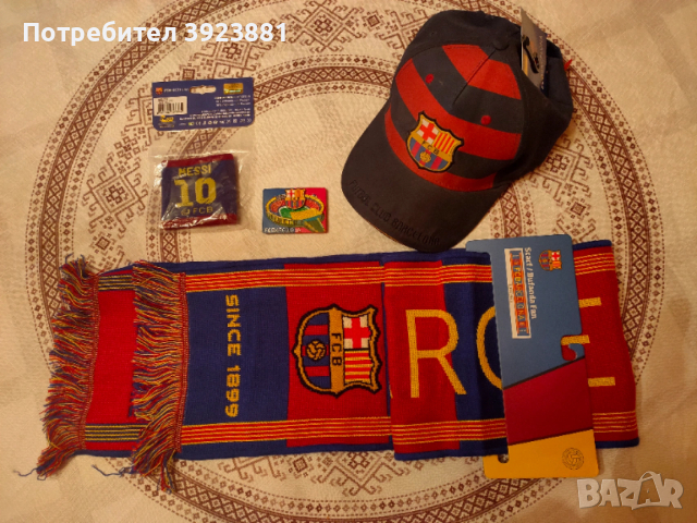 Футболен клуб Барселона