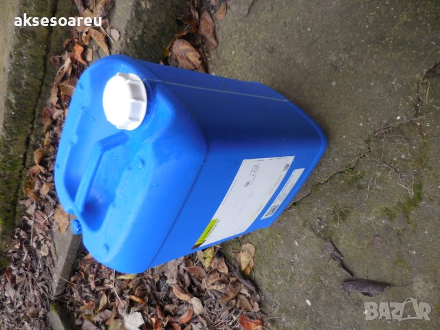 Здрави запазени измити пластмасови туби 29 л. за вода бензин дизел вино ракия втора употреба туба, снимка 13 - Напояване - 40817997