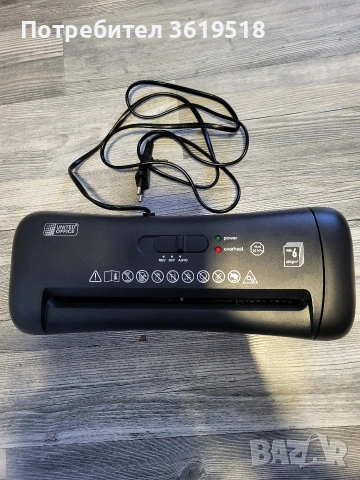 Шредер United office 190 B2