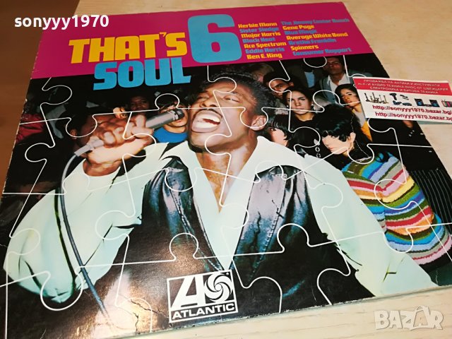 THATS SOUL 6-MADE IN GERMANY 2405222045