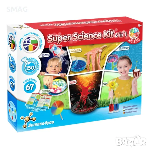 Science 4 You 6in1 Научни експерименти S_1246580