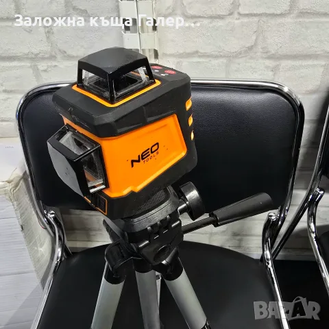 Лазерен нивелир NEO Tools 75-108 с телескопичен статив Einhell