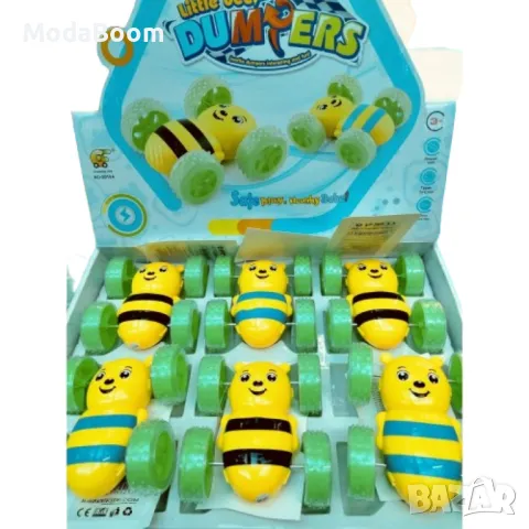 Кола пчела – Забавление в движение, снимка 2 - Коли, камиони, мотори, писти - 48905247