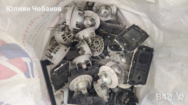 Матирани лунички за вграждане втаван и различни видове  лампи на 12v, снимка 6 - Лед осветление - 50866757