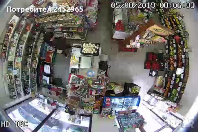 Преотстъпвам магазин хранителни стоки, снимка 2 - Магазини - 30949235