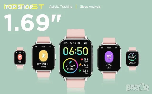 Смарт часовник Glory Fit Smart Watches- розов, снимка 6 - Смарт гривни - 49156788