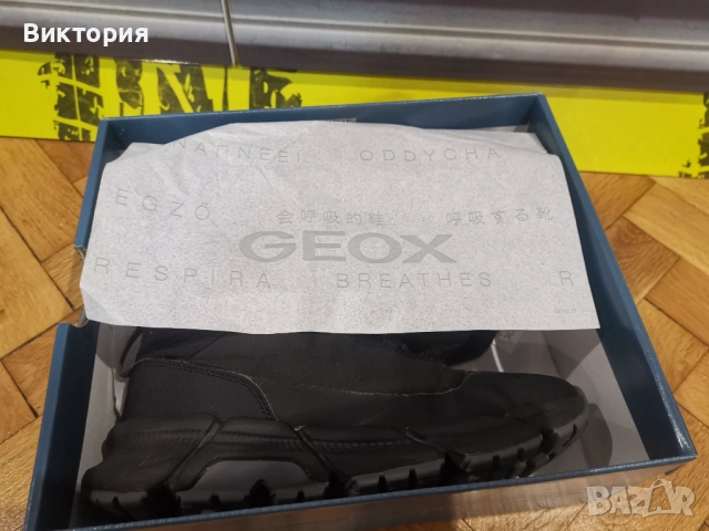 Боти Geox , снимка 5 - Детски боти и ботуши - 53225887