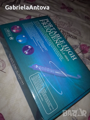 Даресонвал , снимка 2 - Козметични уреди - 52959321