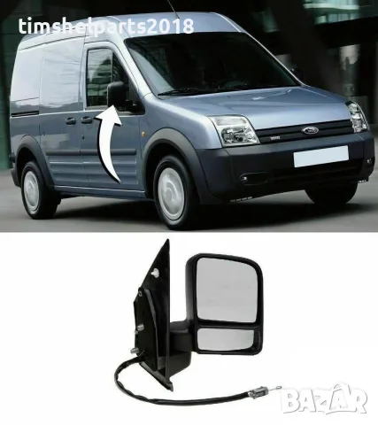 Огледало за FORD TRANSIT CONNECT / COURIER 2003 -2013 Пасажерска страна