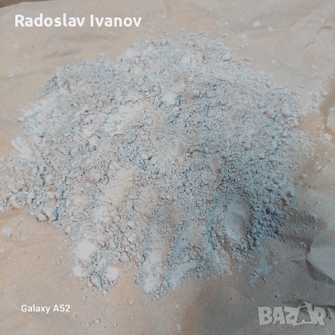 Продавам шамот(шамотно брашно)