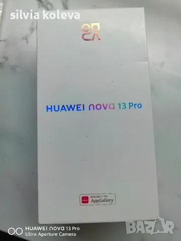 Huawei Nova 13 pro 512 gb Black, снимка 7 - Huawei - 55745960