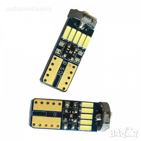 ДИОДНИ КРУШКИ Т10 12волта 2БР.К-Т - 28659, снимка 2 - Аксесоари и консумативи - 32092652