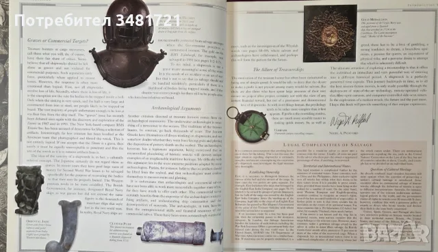 The Atlas of Shipwreck and Treasure, снимка 3 - История, политика и общество - 55964228