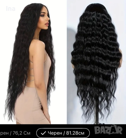 Черна къдрева дълга перука , снимка 4 - Аксесоари за коса - 52436666