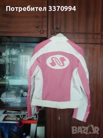 Страхотно яке , снимка 2 - Якета - 37728609