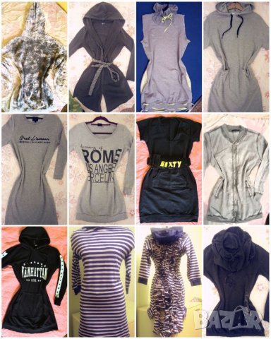 Дълги суичъри,сп.туники,блузони