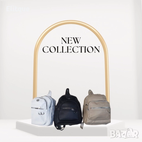 Модерна дамска раница с цип К a m e l i a, снимка 2 - Раници - 52889061