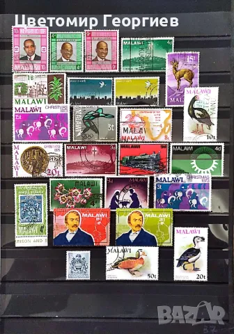 Малави. К.1