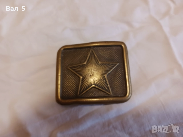 Тока , катарама за стар военен колан - БНА , НРБ, снимка 2 - Антикварни и старинни предмети - 52938525