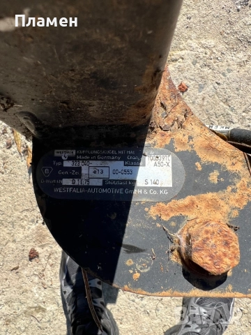 Оригинален теглич за Land  Rover freelander, снимка 6 - Части - 52118477