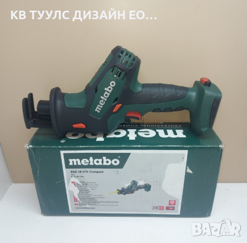 Акумулаторен саблен трион Metabo SSE 18 LTX Compact, снимка 1