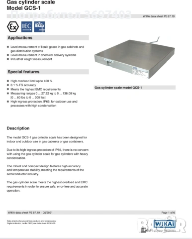 Wika GCS-1 A везна газови бутилки, снимка 4 - Други машини и части - 54279192