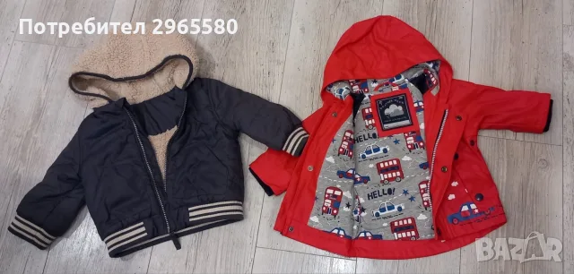 лот за момче, ръст 74 см., снимка 7 - Бебешки якета и елеци - 56040529