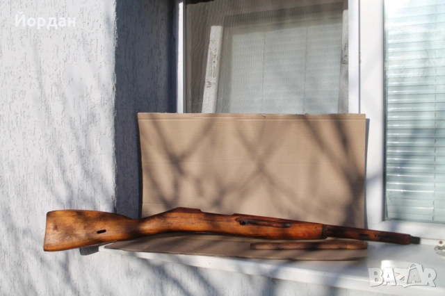 Приклад за Мосин Нагант 