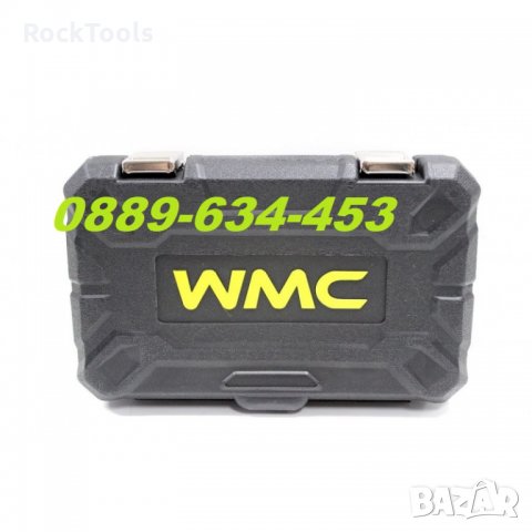 Руски Комплект накрайници с тресчотка WMC 130 части битове отверка инструменти, снимка 4 - Отвертки - 31829718