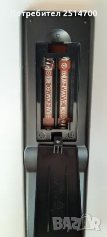 Дистанционно HUMAX RM-L02 Remote, снимка 3 - Дистанционни - 49242554